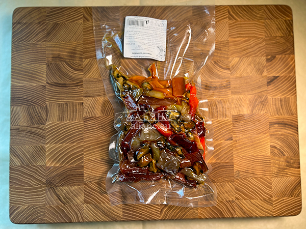 Морской коктейль (250 гр.) в Альметьевске