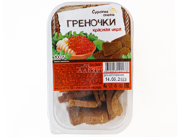 Сурские гренки со вкусом Красная икра (100 гр) в Альметьевске