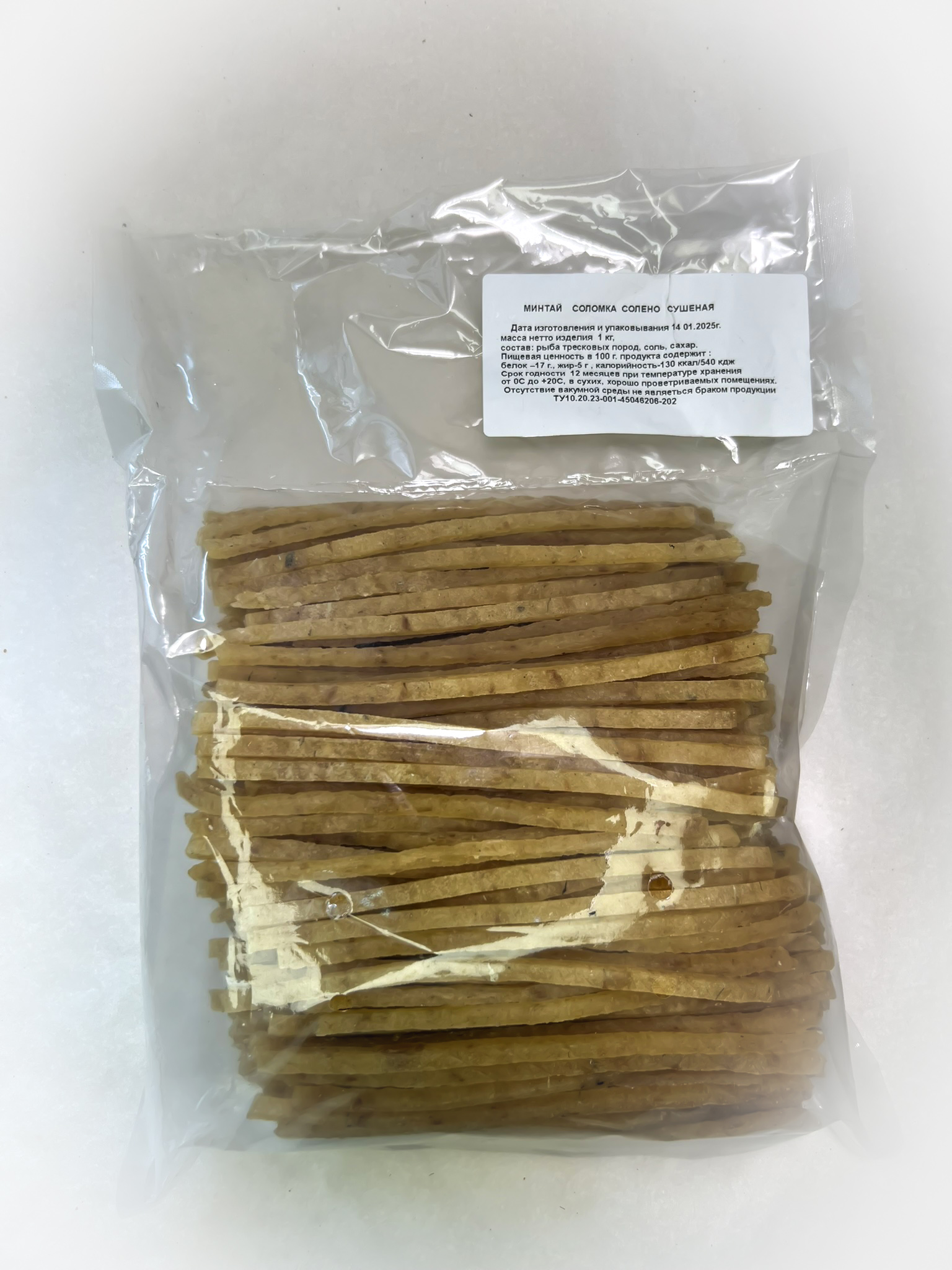 Минтай соломка (МиЛара) в Альметьевске