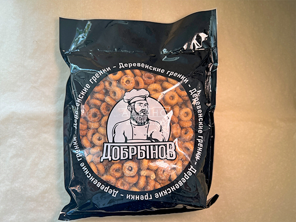 Сушка со вкусом:Холодец/хрен в Альметьевске
