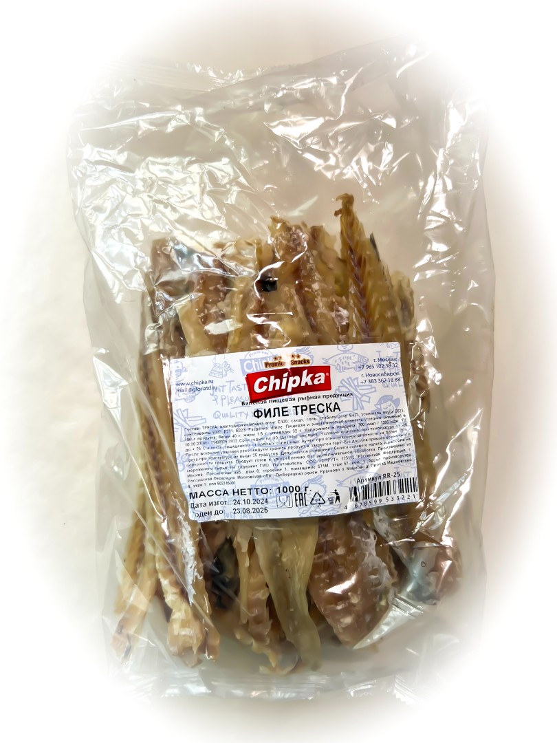 Треска филе (Chipka) 1кг в Альметьевске