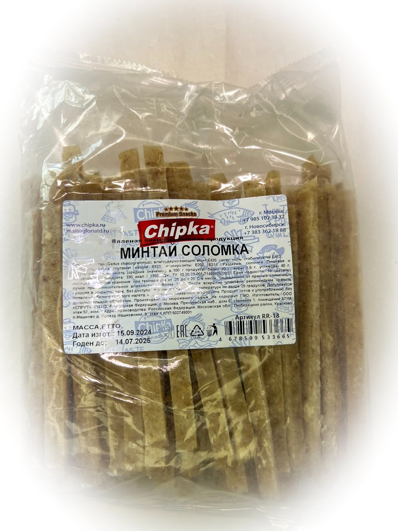 Минтай соломка (Chipka) в Альметьевске