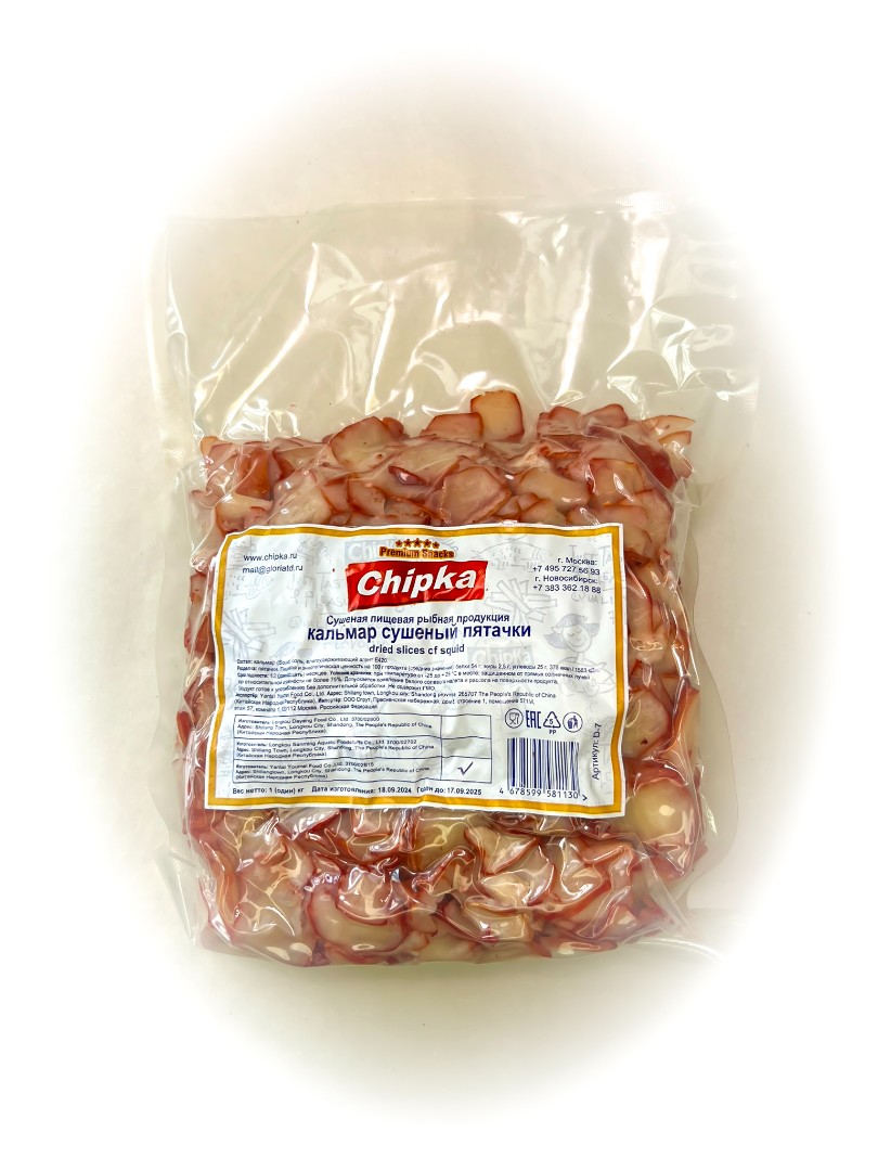 Осьминог (Chipka) в Альметьевске