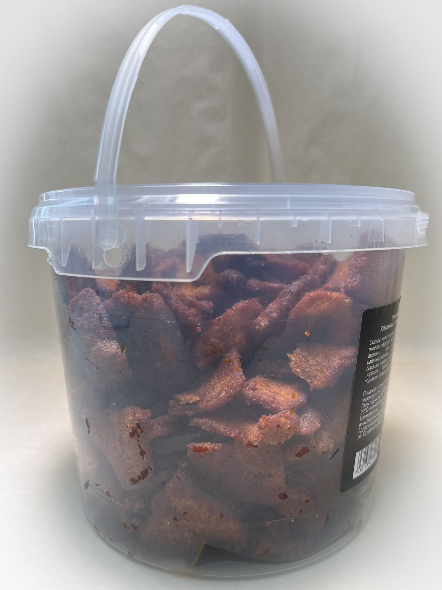 Гренки "ФЕДЮНИНСКИЕ" "Том ям" (ведро 900 гр.) в Альметьевске