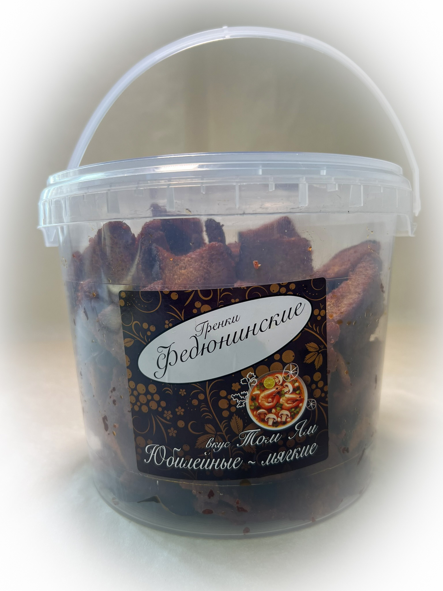 Гренки "ФЕДЮНИНСКИЕ" "Том ям" (ведро 900 гр.) в Альметьевске