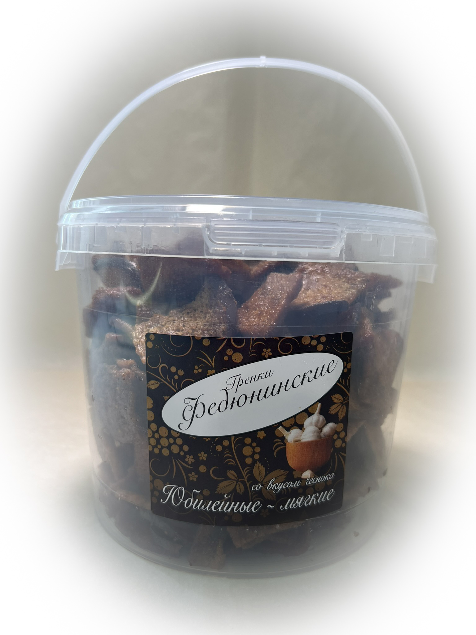 Гренки "ФЕДЮНИНСКИЕ" "Чеснок" (ведро 900 гр.) в Альметьевске