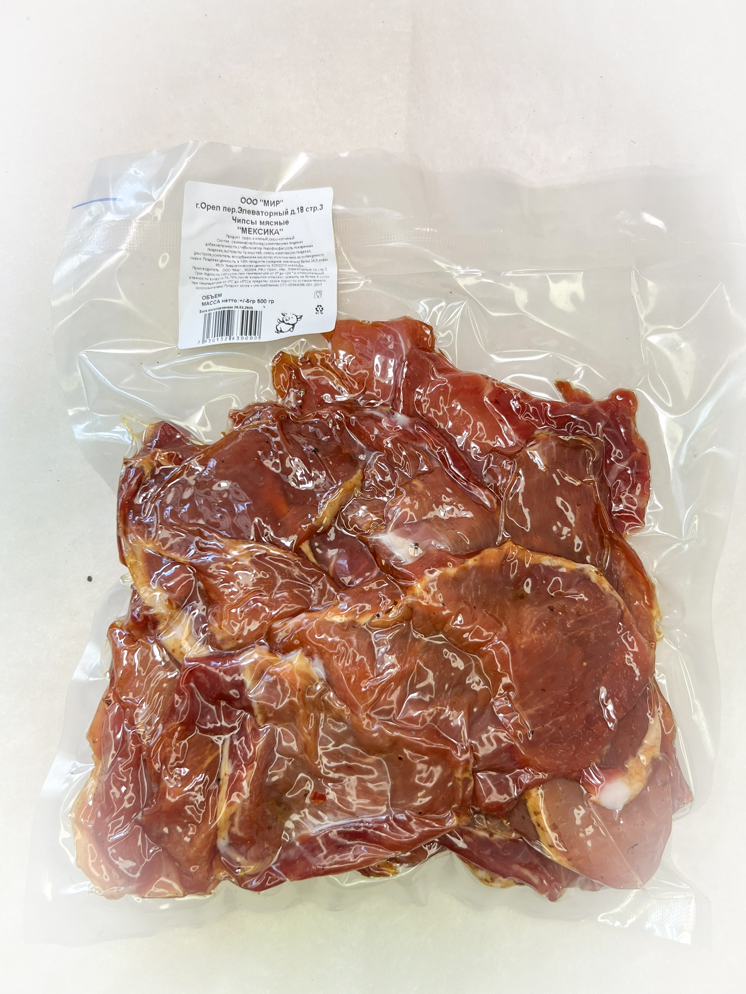 Мясо Чипсы свиные "Мексика" (г.Орёл) 0,5 кг в Альметьевске