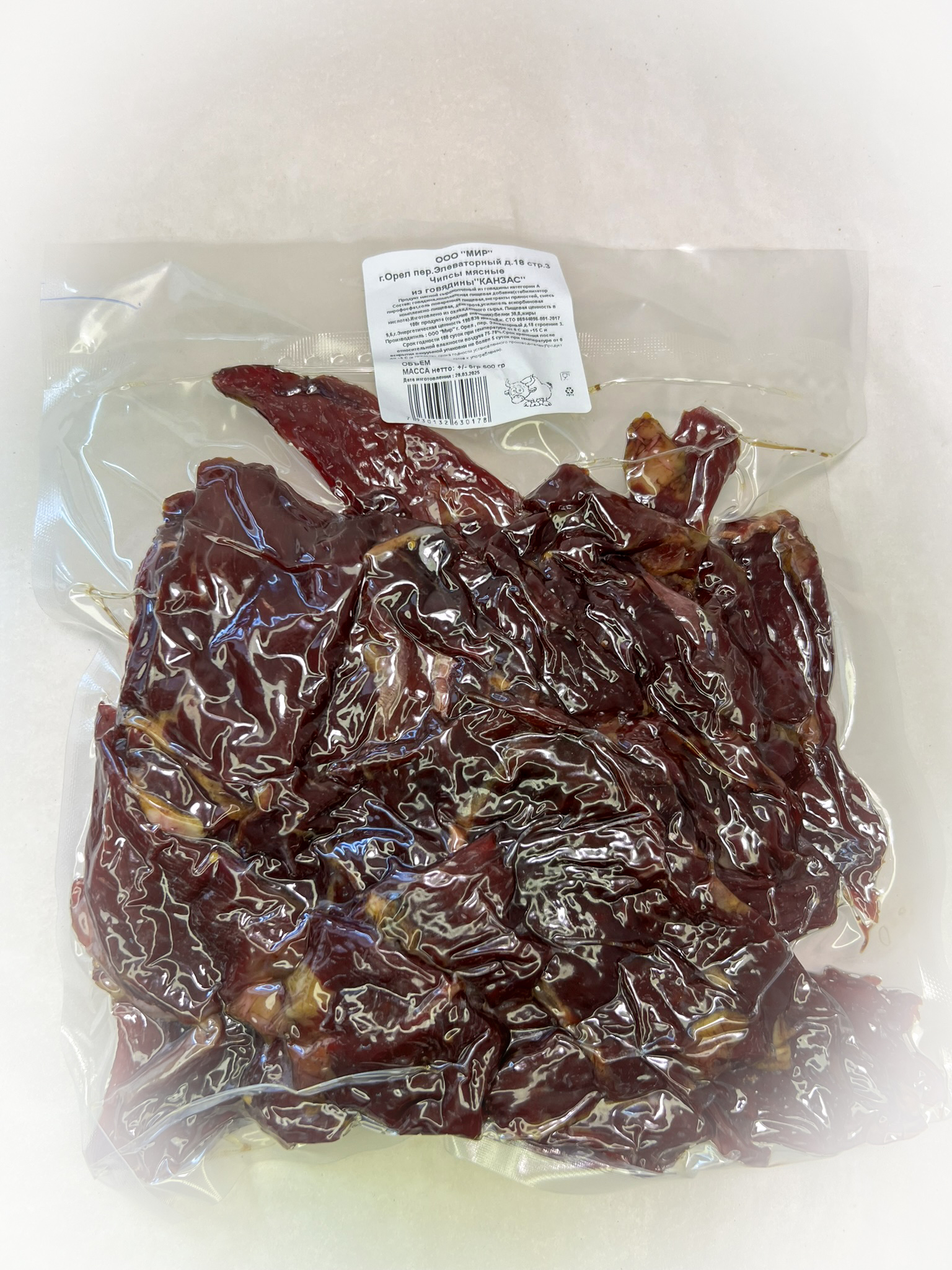 Мясо Чипсы говяжьи "Канзас" (г.Орёл) 0,5 кг в Альметьевске
