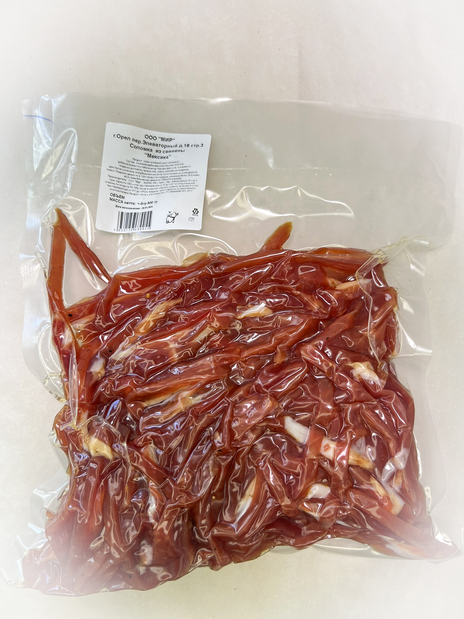 Мясо Соломка свиная "Мексика" (г.Орёл) 0,5 кг в Альметьевске