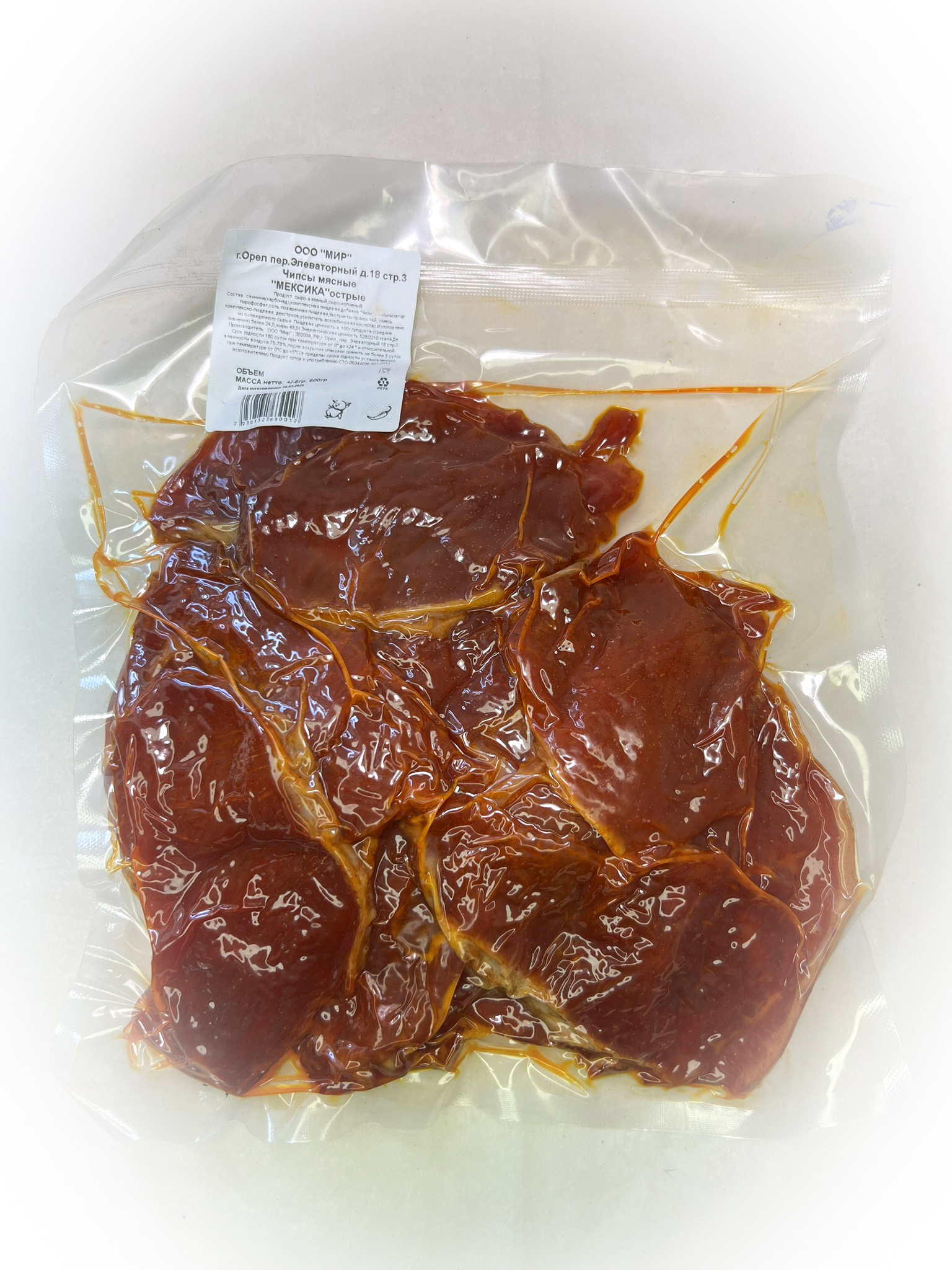 Мясо Чипсы свиные "Мексика Острые" (г.Орёл) 0,5 кг в Альметьевске