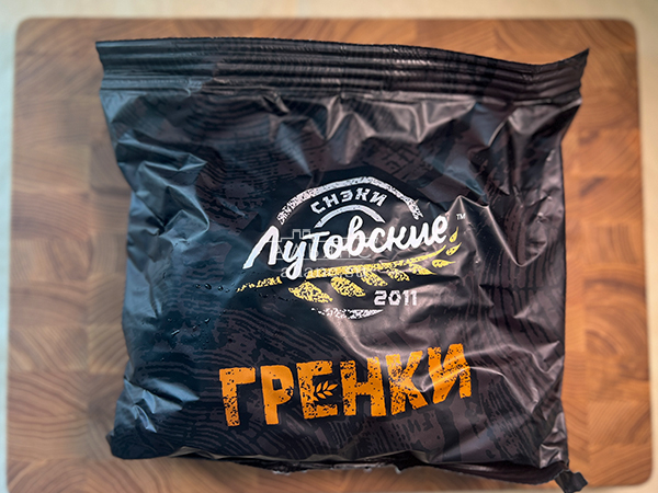 Багет пшеничный грибы и сметана в Альметьевске