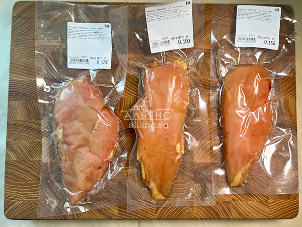 Продукт из мяса птиц "КАРПАЧО" с/к "Мировое" (г.Орёл) в Альметьевске