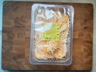 Мясо (АЛЬЯНС) вяленое курица 