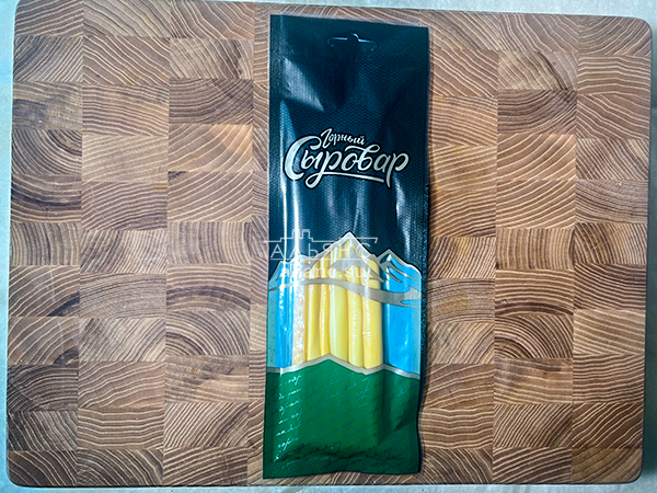 Сыр 60 гр ГОРНЫЙ СЫРОВАР (Балыковый копчёный) в Альметьевске