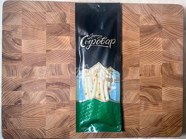 Сыр 60 гр ГОРНЫЙ СЫРОВАР (Балыковый с паприкой) в Альметьевске