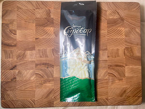 Сыр 60 гр ГОРНЫЙ СЫРОВАР (Бочонок) в Альметьевске