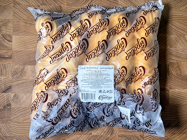 Сыр 1 кг ГОРНЫЙ СЫРОВАР (Косичка копчёная) в Альметьевске