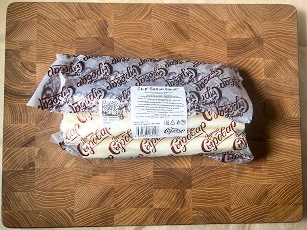 Сыр 1 кг ГОРНЫЙ СЫРОВАР (Балыковый) в Альметьевске