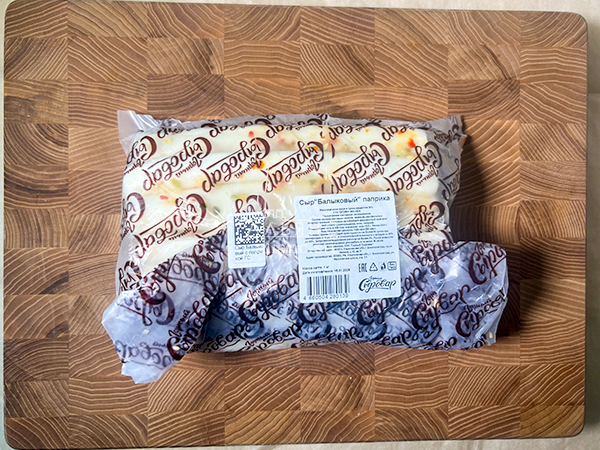 Сыр 1 кг ГОРНЫЙ СЫРОВАР (Балыковый паприка) в Альметьевске