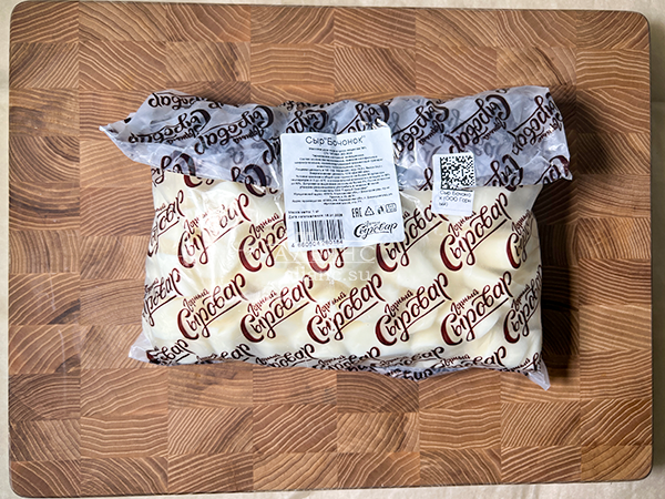 Сыр 1 кг ГОРНЫЙ СЫРОВАР (Бочонок) в Альметьевске