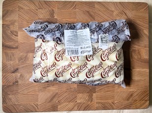 Сыр 1 кг ГОРНЫЙ СЫРОВАР (Бочата): Сыр 1 кг ГОРНЫЙ СЫРОВАР (Бочонок)