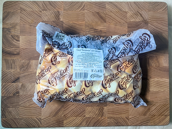 Сыр 1 кг ГОРНЫЙ СЫРОВАР (Бочонок копчёный) в Альметьевске