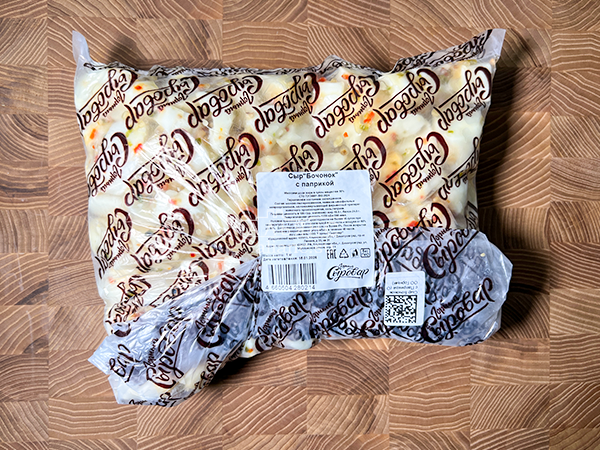 Сыр ГОРНЫЙ СЫРОВАР (Бочонок с паприкой) в Альметьевске