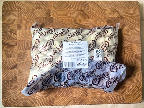 Сыр 1 кг ГОРНЫЙ СЫРОВАР (Бочонок с укропом и чесноком) в Альметьевске