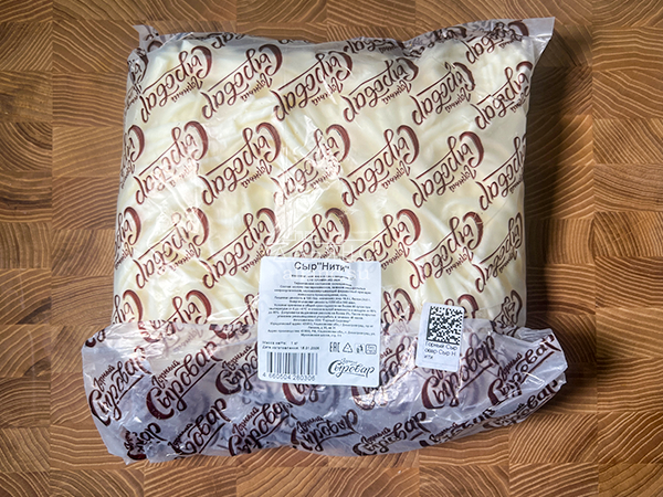 Сыр 1 кг ГОРНЫЙ СЫРОВАР (Нити) в Альметьевске