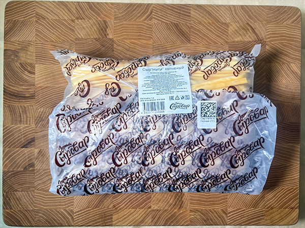 Сыр 1 кг ГОРНЫЙ СЫРОВАР (Нити копчёные) в Альметьевске