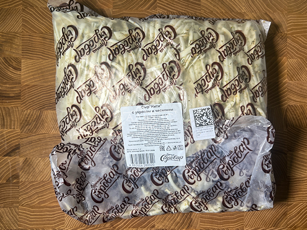 Сыр 1 кг ГОРНЫЙ СЫРОВАР (Нити с укропом и чесноком) в Альметьевске