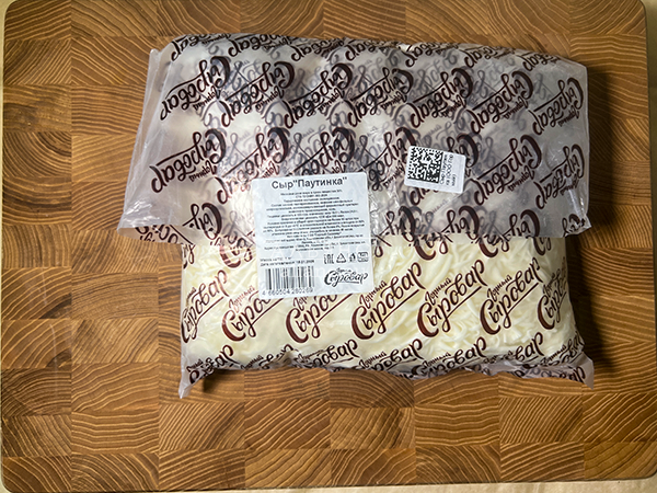 Сыр 1 кг ГОРНЫЙ СЫРОВАР (Паутинка) в Альметьевске