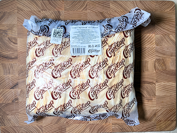 Сыр 1 кг ГОРНЫЙ СЫРОВАР (Паутинка копчёная) в Альметьевске