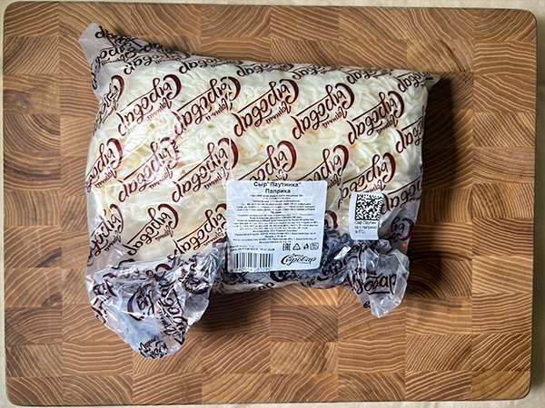 Сыр 1 кг ГОРНЫЙ СЫРОВАР (Паутинка с паприкой) в Альметьевске