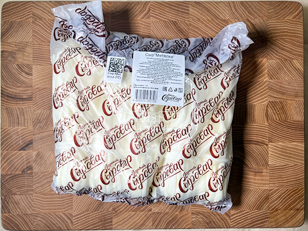 Сыр ГОРНЫЙ СЫРОВАР (Метёлка) в Альметьевске