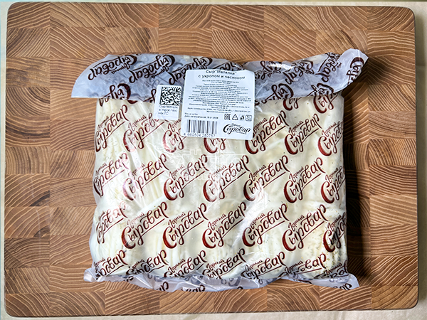 Сыр 1 кг ГОРНЫЙ СЫРОВАР (Метёлка с укропом и чесноком) в Альметьевске