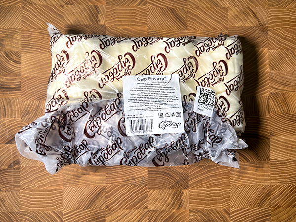 Сыр 1 кг ГОРНЫЙ СЫРОВАР (Бочата) в Альметьевске
