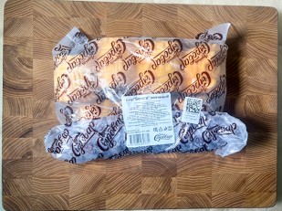 Сыр 60 гр ГОРНЫЙ СЫРОВАР (Балыковый копчёный): Сыр 1 кг ГОРНЫЙ СЫРОВАР (Бочата копчёный)