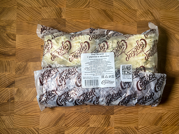 Сыр 1 кг ГОРНЫЙ СЫРОВАР (Бочата с укропом и чесноком) в Альметьевске