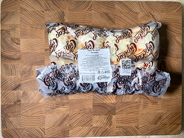 Сыр 1 кг ГОРНЫЙ СЫРОВАР (Бочата паприка) в Альметьевске