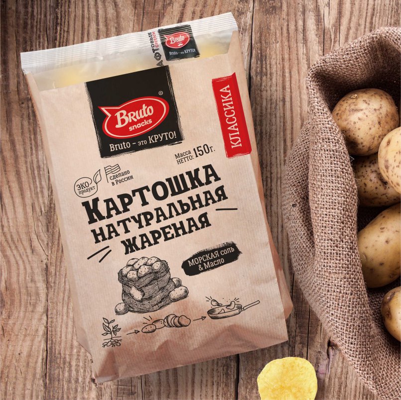 Картофель «Бруто» с солью 130 гр. в Альметьевске